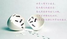 让我遗憾的一件事