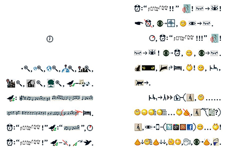 说吧徐冰的演讲：创意来自哪里？