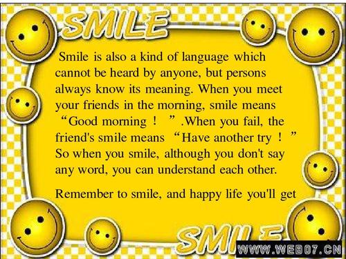 微笑的力量