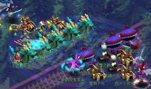 小学旅游莲花山作文