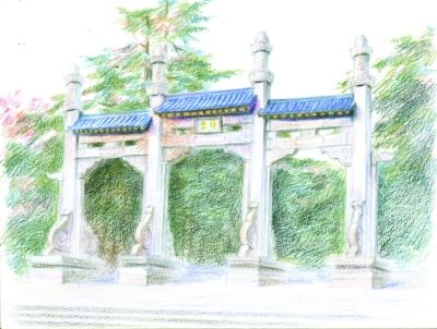 中山陵游览的800个字符组成