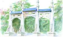 游中山陵的作文800字