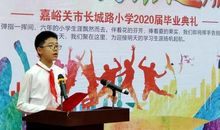 高中毕业典礼学生代表发言稿