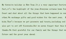 怀念初中生活作文