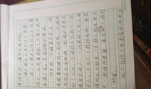 狼牙山的读后感