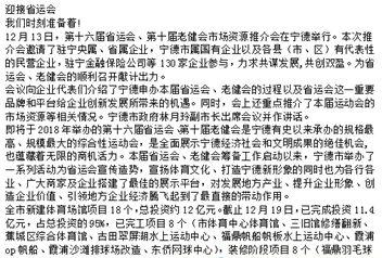 这么多美丽的作品