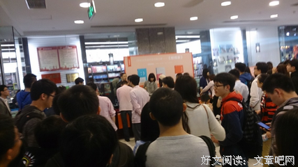 张小涵的经典语录