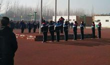 国旗冉冉升起读后感