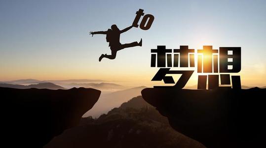 阅读改变了我的生活