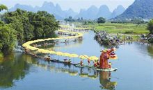 遇龙河漂流作文