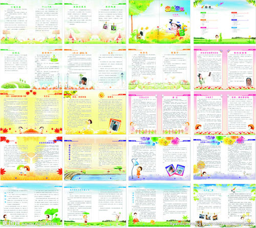 关于蚕桑的400字