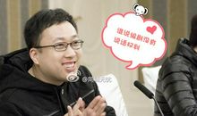 2013年高考满分作文山东卷：接受改变不负青云之志