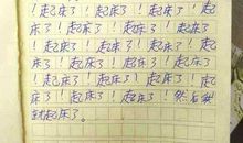 机器人作文100字