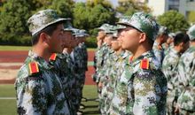 军训站军姿作文