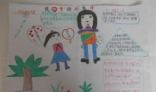 我心中的好老师征文