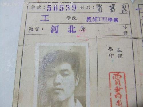 清华学生的英语学习经历