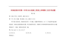 作文我学会了洗碗