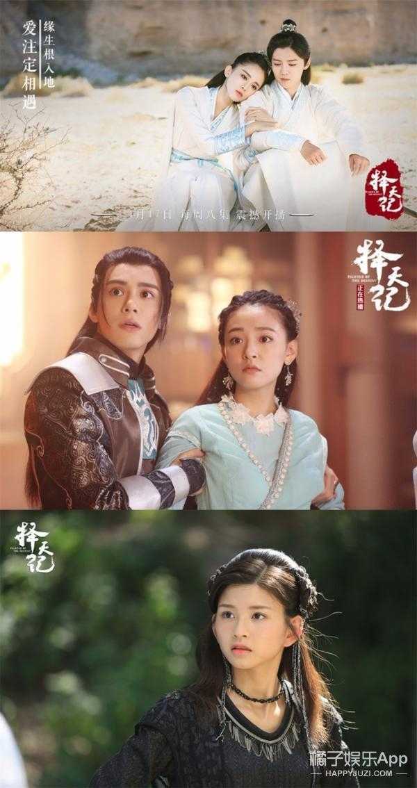 关于阅读《命运的机会》的思考