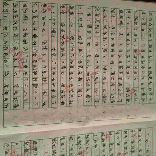 关于未选路读的思考