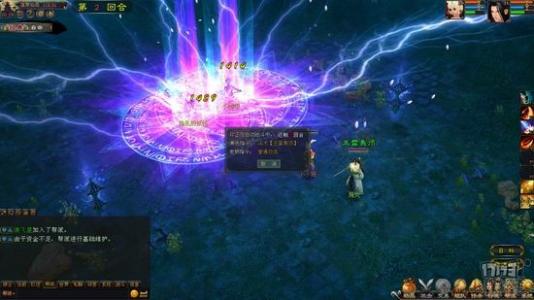 读完《我想封死天空》后的感想