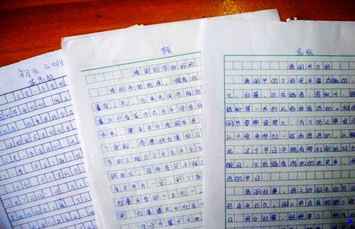 我的故乡作文550字