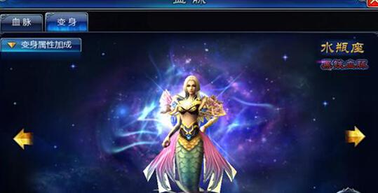 关于阅读《不败之战神》的思考