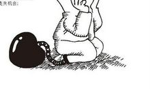 激励员工的关键——尊重