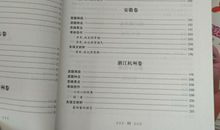 2018陕西省中考满分作文：阳光（三）