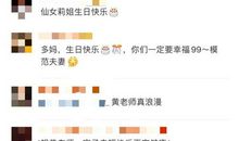 对老婆表白的话