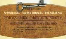 云裳这本书的读后感