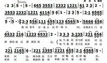 家乡的小河450字