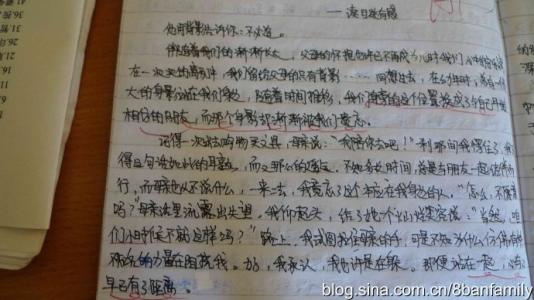 阅读自然密码后的1500个单词