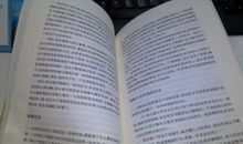 潜意识的力量读后感