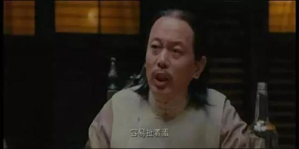 范冰冰的经典台词