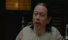 范冰冰经典台词