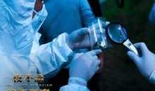 夜不语经典语录