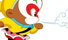 我想变成孙悟空