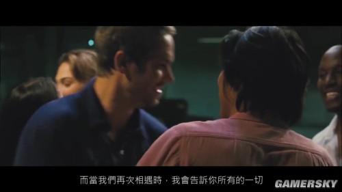 速度与激情1-7经典台词