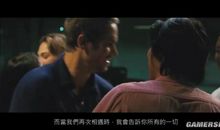 速度与激情1—7经典台词