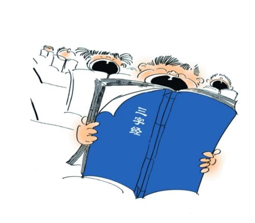 繁忙的三年级生活组成