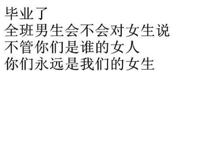 读《最强被遗弃的青年大师》后的感想