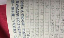 安德的游戏读后感