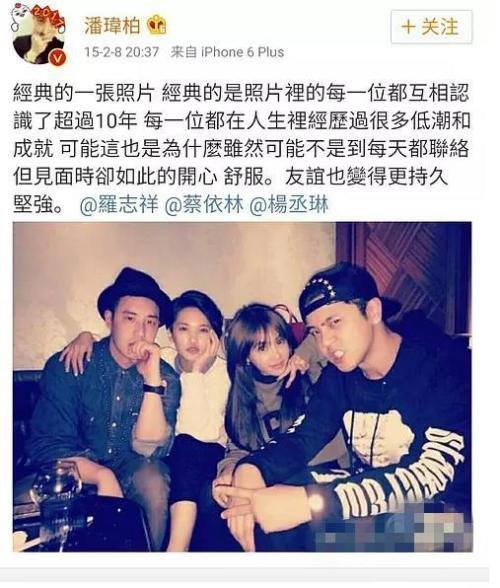 显示罗的经典语录