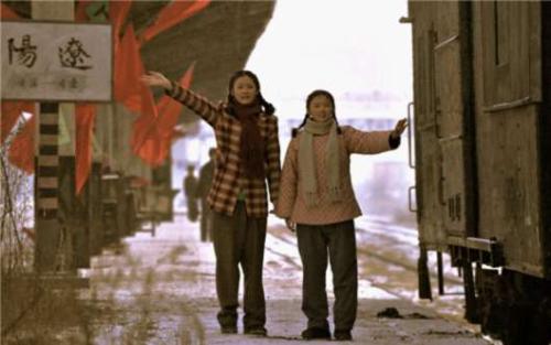 1959年雷锋的景色