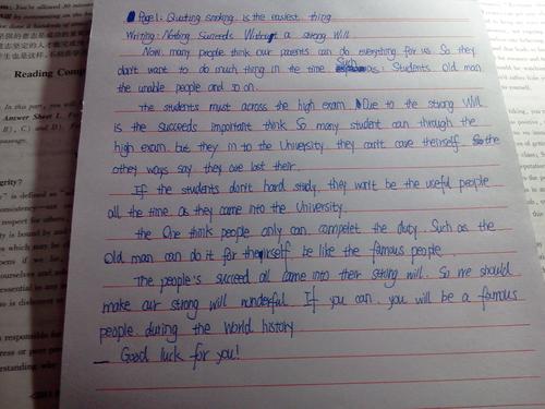 这本书改变了我的作文