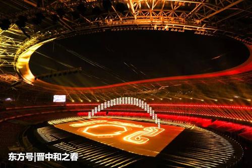 柴静读《山西山西》后