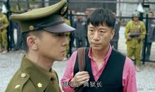 一代枭雄经典台词