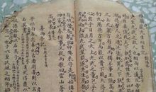 触龙说赵太后读后感