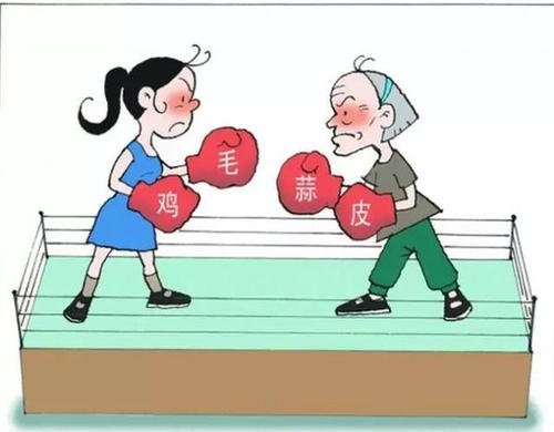 曾经不喜欢父母的孩子