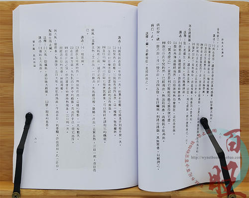 读完铁杵成针后